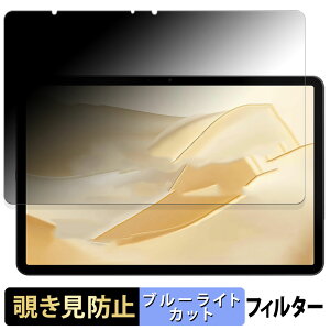 y|Cg2{z ALLDOCUBE iPlay70 Pro I[hL[u y 180x z `h~ tB u[CgJbg A`OA {