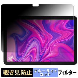 �y�|�C���g2�{�z Plimpton PlimPad P2 �y 180�x �z �`�����h�~ �t�B���� �u���[���C�g�J�b�g �A���`�O���A ���{��