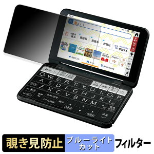 SHARP V[vdq Brain 2021Nf PW-S1 / PW-H1 / PW-B1 / PW-J1 / PW-A1 / PW-ES y 180x z `h~ tB u[CgJbg A`OA {