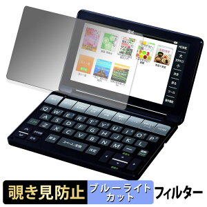 y|Cg2{z SHARP V[vdq Brain PW-SB1 / PW-SA1 / PW-SH1 / PW-SJ1 y 180x z `h~ tB u[CgJbg A`OA {