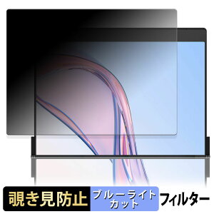 y|Cg2{z JSAUX FlipGo Pro 13.5C` fA|[^uj^[  y 180x z `h~ tB u[CgJbg A`OA {