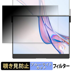 JSAUX FlipGo Pro 13.5C` fA|[^uj^[  y 180x z `h~ tB u[CgJbg A`OA {