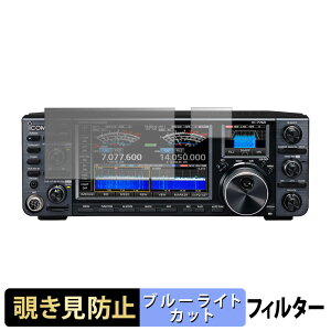 ICOM I[[hgV[o[ IC-7760 y 180x z `h~ tB u[CgJbg A`OA {