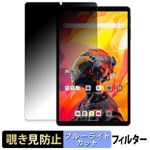 y|Cg2{z ALLDOCUBE iPlay 70 mini Ultra y 180x z `h~ tB u[CgJbg A`OA {