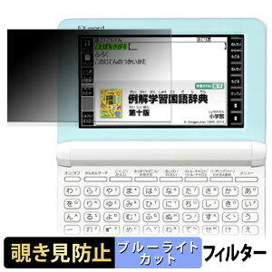 s|Cg2{t CASIO dq EX-word XD-SK V[Y y 180x z `h~ tB u[CgJbg A`OA {
