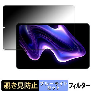 Headwolf FPad7 Pro y 180x z `h~ tB u[CgJbg A`OA {