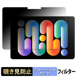 ZENAERO AeroPad Mini y 180x z `h~ tB u[CgJbg A`OA {