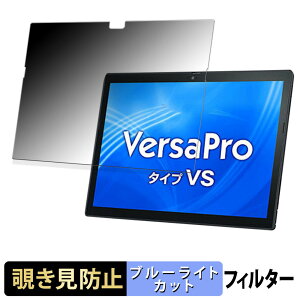 NEC VersaPro / VersaPro J ^CvVS q VS-9 r y 180x z `h~ tB u[CgJbg A`OA {