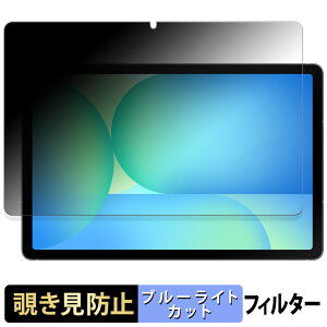 Samsung Galaxy Tab S10 FE ( Wi-Fi ) y 180x z `h~ tB u[CgJbg A`OA {