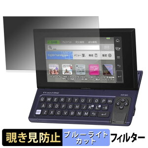 s|Cg2{t CASIO dq EX-word RISE XDR-A V[Y / XDR-B V[Y y 180x z `h~ tB u[CgJbg A`OA {