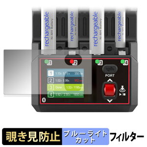 HiTEC AA/AAA Charger X4 Advanced EX Pro y 180x z `h~ tB u[CgJbg A`OA {