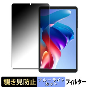 y|Cg2{z BNCF Bpad Mini SE y 180x z `h~ tB u[CgJbg A`OA {