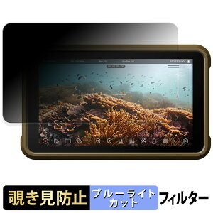 ATOMOS NINJA ( ATOMNJA004 ) / NINJA ULTRA ( ATOMNJAU01 ) y 180x z `h~ tB u[CgJbg A`OA {