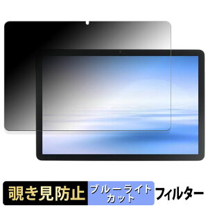 NEC LAVIE Tab T10 T1055/KAS , TAB10/F03 ( 10.1^Ch E 2025N4f ) y 180x z `h~ tB u[CgJbg A`OA {