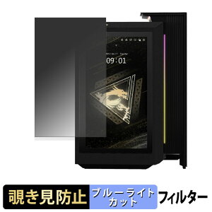 MSI MEG Vision X AI 2NVZ9-014JP �y 180�x �z �`�����h�~ �t�B���� �u���[���C�g�J�b�g �A���`�O���A ���{��