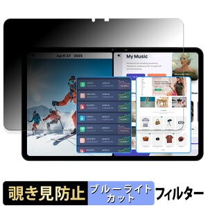 SVITOO P12 / A1116 y 180x z `h~ tB u[CgJbg A`OA {