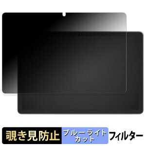 Tabwee T90 �y 180�x �z �`�����h�~ �t�B���� �u���[���C�g�J�b�g �A���`�O���A ���{��