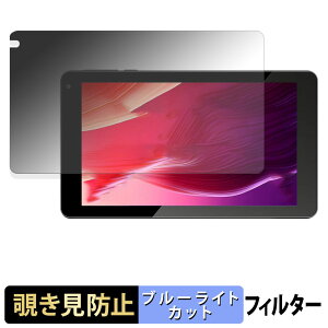 VASOUN TAB7 Pro y 180x z `h~ tB u[CgJbg A`OA {