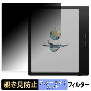 y|Cg2{z Onyx BOOX Go Color7 ( Gen 2 ) y 180x z `h~ tB u[CgJbg A`OA {