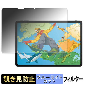 Ugee Trio Pad UT3 / Fun Drawing Pad UT3 y 180x z `h~ tB u[CgJbg A`OA {