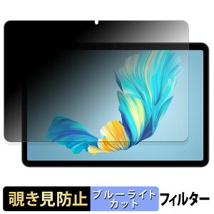 Tabwee T80 y 180x z `h~ tB u[CgJbg A`OA {