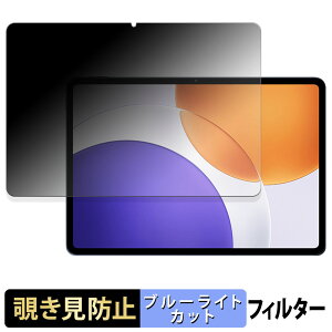 Xiaomi Pad 7S Pro 12.5 y 180x z `h~ tB u[CgJbg A`OA {