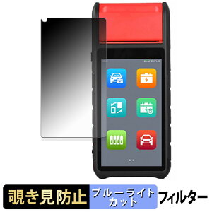 AUTEL MaxiBAS BT608 y 180x z `h~ tB u[CgJbg A`OA {