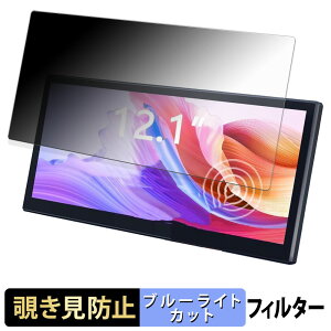 LAPTOMO 12.1C` ^b`plj^[ L3 Pro y 180x z `h~ tB u[CgJbg A`OA {