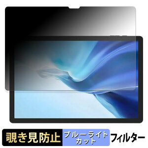 DOOGEE Tab E3 Pro y 180x z `h~ tB u[CgJbg A`OA {