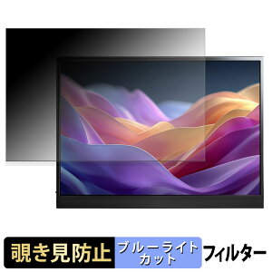 JAPANNEXT JN-MD-IPS135FP y 180x z `h~ tB u[CgJbg A`OA {