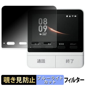 y|Cg2{z SwitchBot X}[gerhAz j^[e@ y 180x z `h~ tB u[CgJbg A`OA {