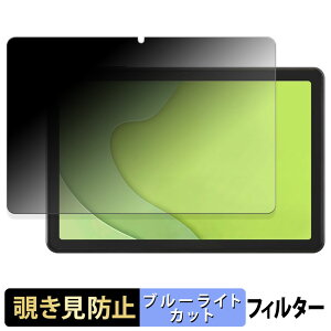 ACXI[} LUCA tablet TA10E1W63-V1H y 180x z `h~ tB u[CgJbg A`OA {