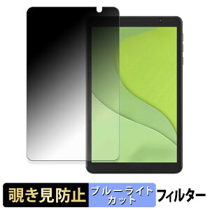 y|Cg2{z ACXI[} LUCA tablet TA08E1W63-V1H y 180x z `h~ tB u[CgJbg A`OA {