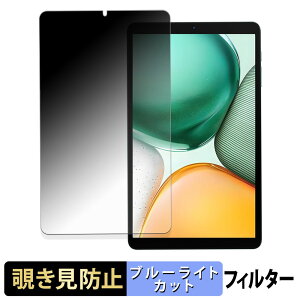 Bmax I8 Plus y 180x z `h~ tB u[CgJbg A`OA {