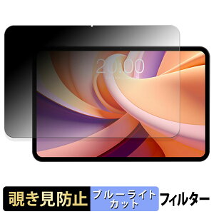 TECLAST T65 y 180x z `h~ tB u[CgJbg A`OA {