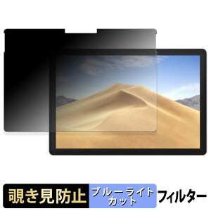 Microsoft Surface Pro 4 / Pro 5 / Pro 6 y 180x z `h~ tB u[CgJbg A`OA {