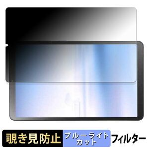 NEC LAVIE Tab T8 8.7^Ch 2025Năf y 180x z `h~ tB u[CgJbg A`OA {