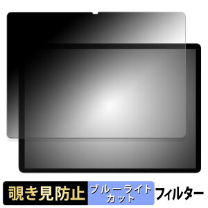 DOOGEE Tab E3 Max y 180x z `h~ tB u[CgJbg A`OA {