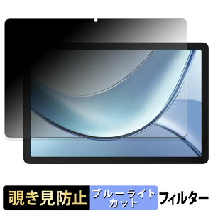 y|Cg2{z DOOGEE Tab E3 y 180x z `h~ tB u[CgJbg A`OA {