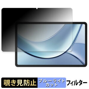 DOOGEE Vpad y 180x z `h~ tB u[CgJbg A`OA {