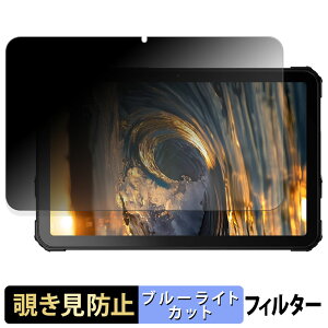 FOSSiBOT DT3 5G y 180x z `h~ tB u[CgJbg A`OA {