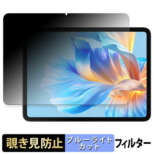 y|Cg2{z BMAX I12 Power y 180x z `h~ tB u[CgJbg A`OA {