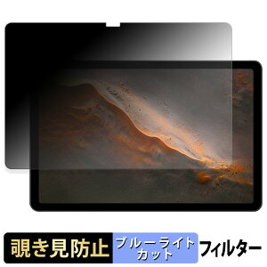 �y�|�C���g2�{�z RebotAi A11 �y 180�x �z �`�����h�~ �t�B���� �u���[���C�g�J�b�g �A���`�O���A ���{��