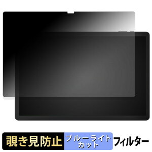 HiGrace G140L �y 180�x �z �`�����h�~ �t�B���� �u���[���C�g�J�b�g �A���`�O���A ���{��