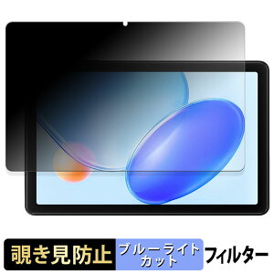 y|Cg2{z Blackview Tab 20 WiFi y 180x z `h~ tB u[CgJbg A`OA {