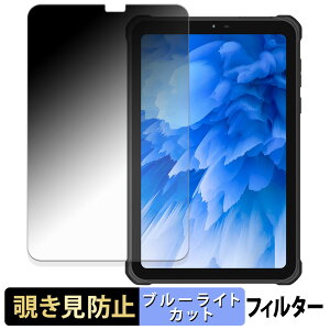 OUKITEL RT3 Plus y 180x z `h~ tB u[CgJbg A`OA {