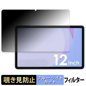 ACXI[} LUCA TM12E2W74-AZ1B y 180x z `h~ tB u[CgJbg A`OA {