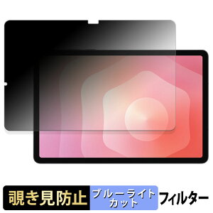 Samsung Galaxy Tab S11 ( Wi-Fi ) y 180x z `h~ tB u[CgJbg A`OA {