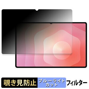 Samsung Galaxy Tab S11 Ultra ( Wi-Fi ) y 180x z `h~ tB u[CgJbg A`OA {