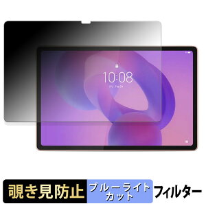 y|Cg2{z Lenovo Idea Tab Plus y 180x z `h~ tB u[CgJbg A`OA {